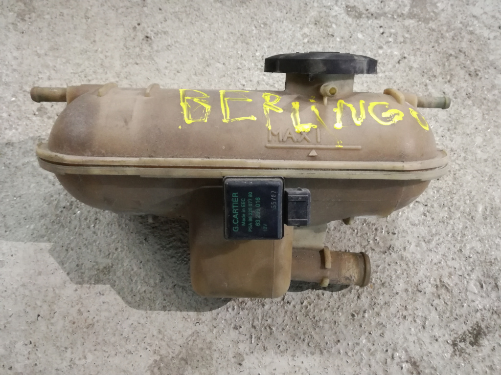 Vas expansiune apa Citroen berlingo 2.0 hdi